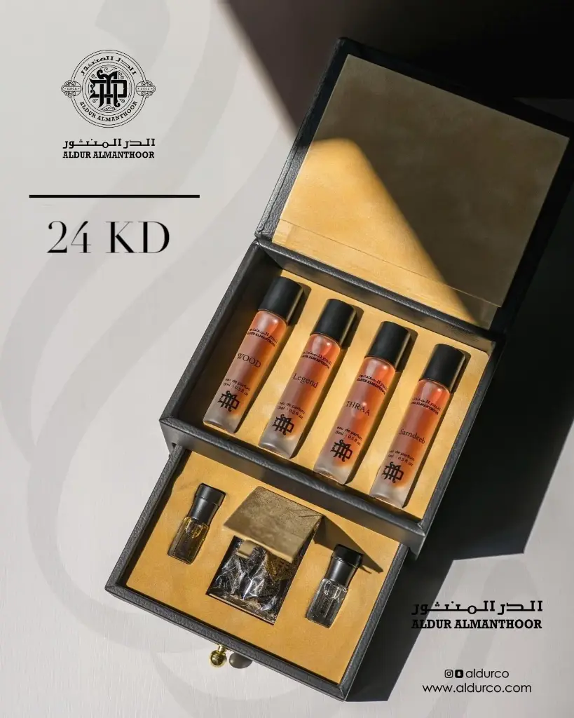 SIGNATURE SET - BL