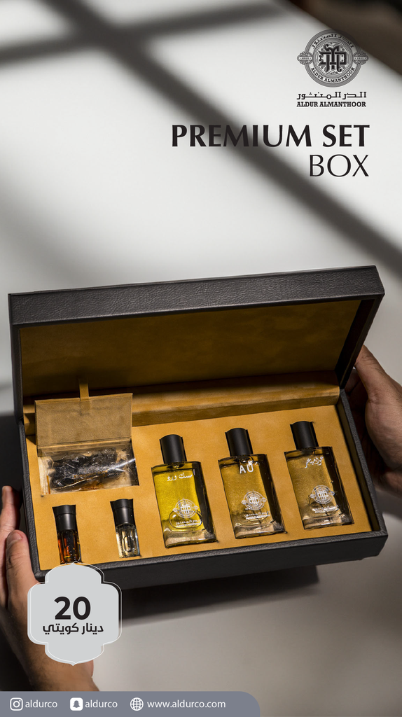 PREMIUM SET - BL
