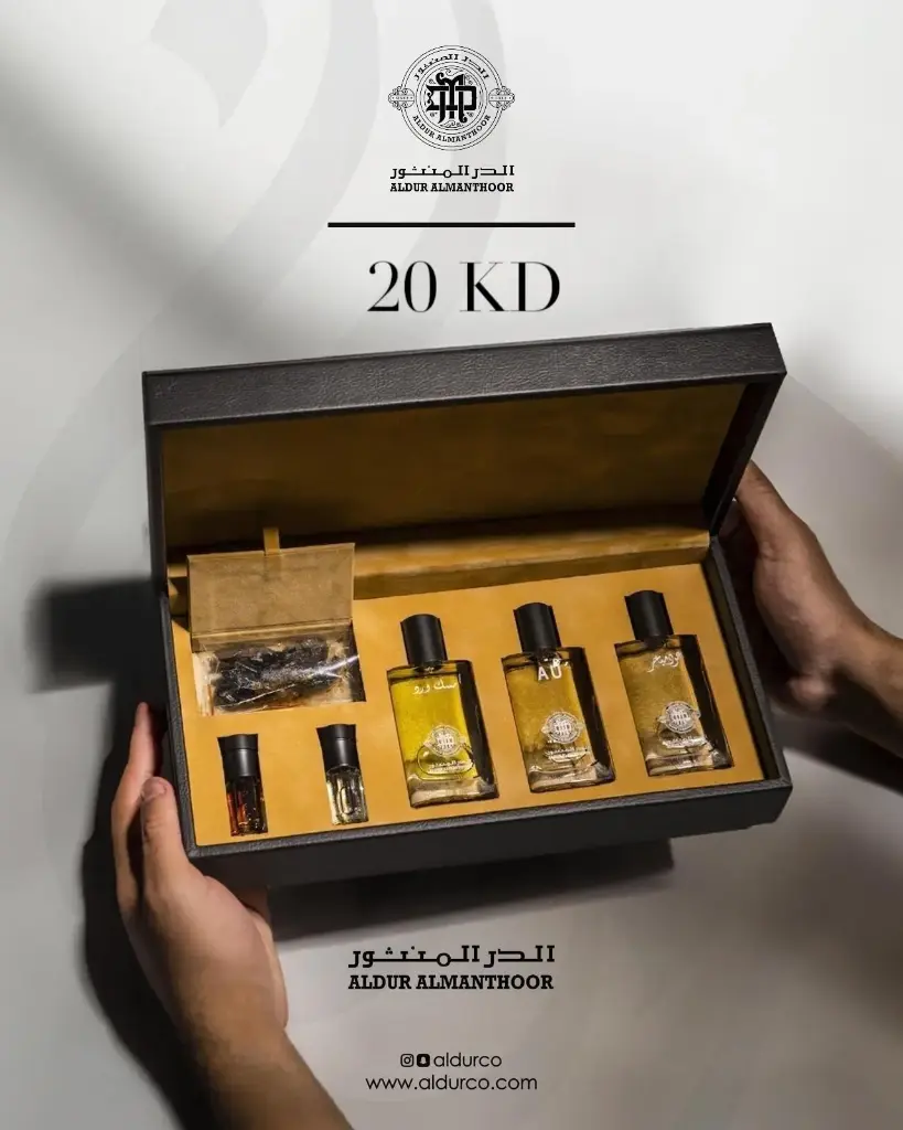 PREMIUM SET - BL