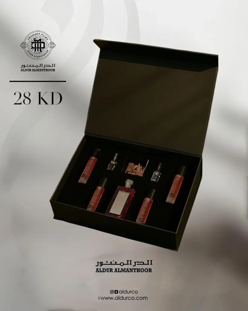 KUNUZ - SET