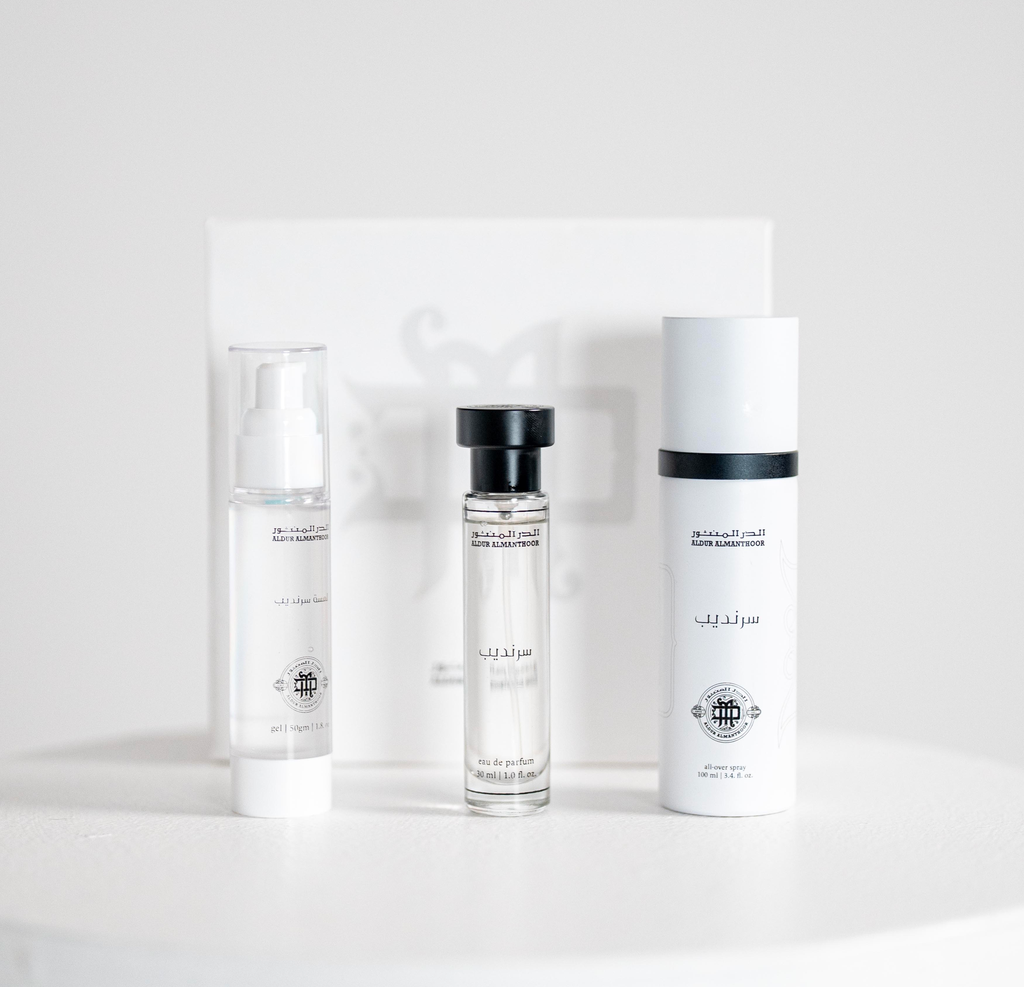 Mini مجموعة سرنديب 