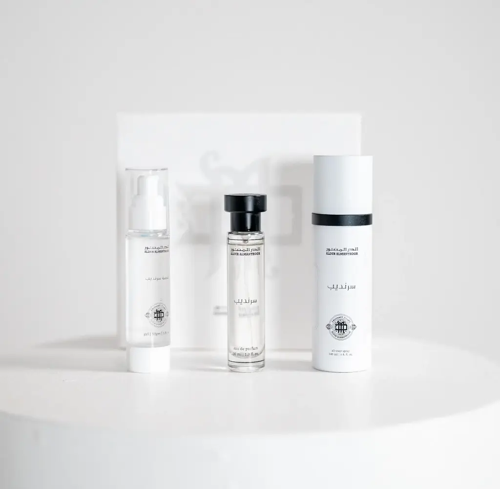 Mini مجموعة سرنديب 