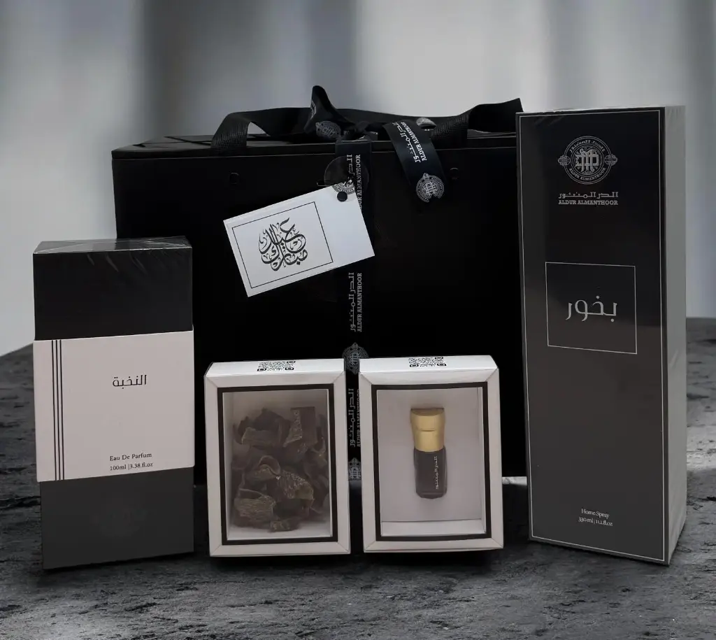 مجموعة العيد1