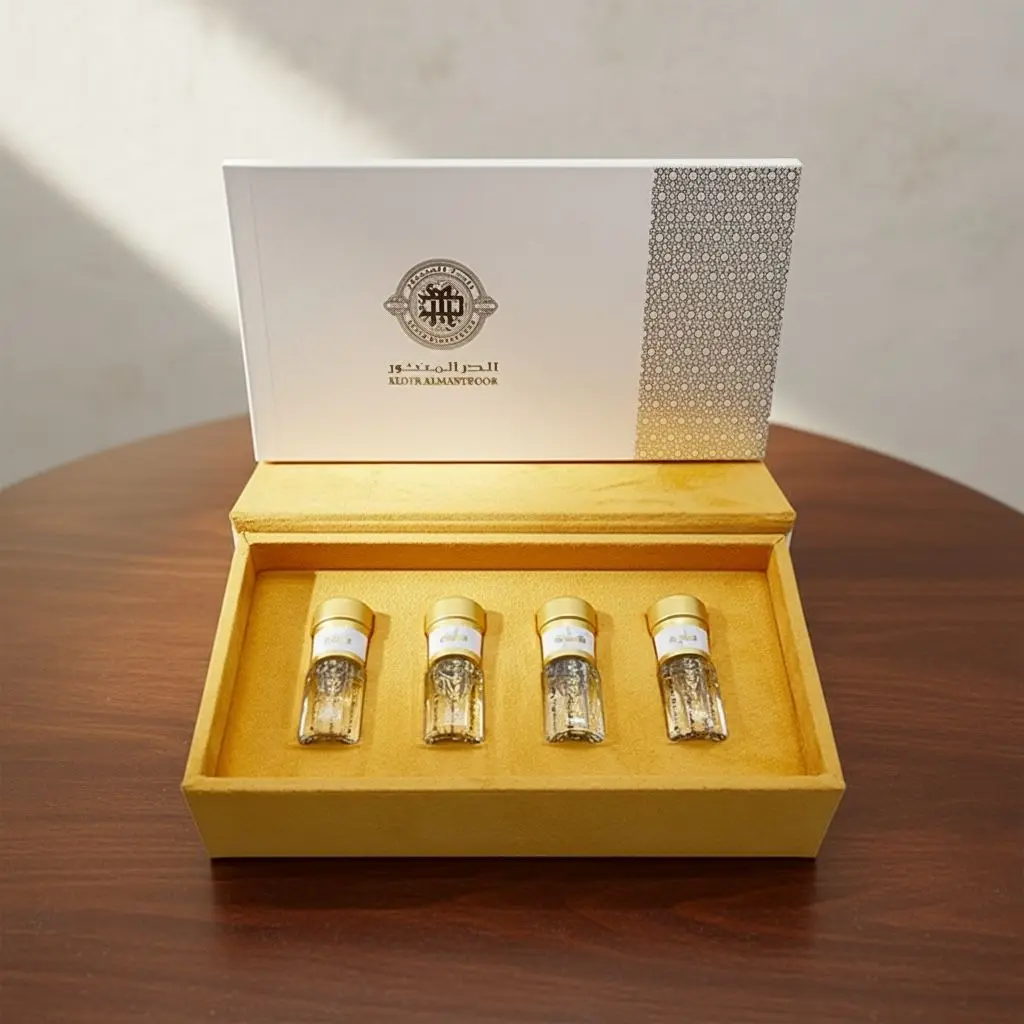 مجموعة المسك