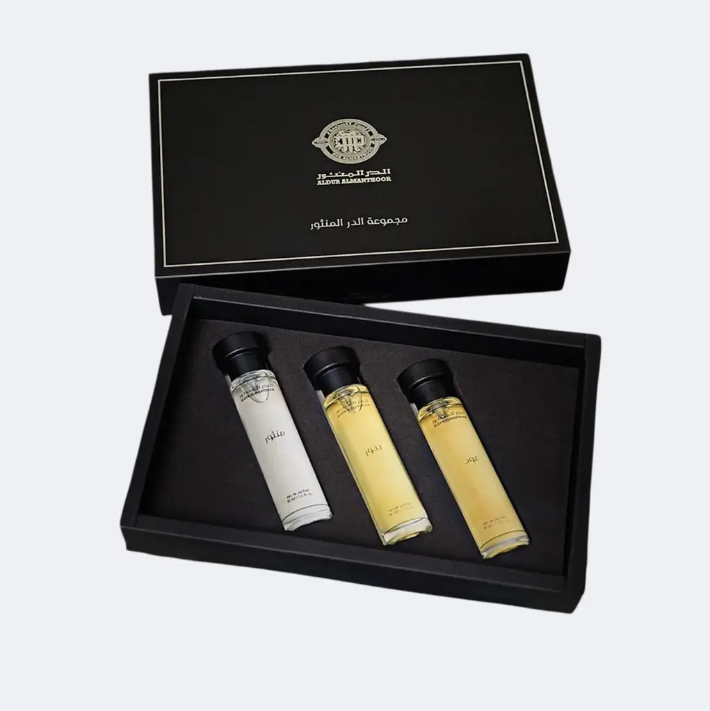 مجموعة الدر