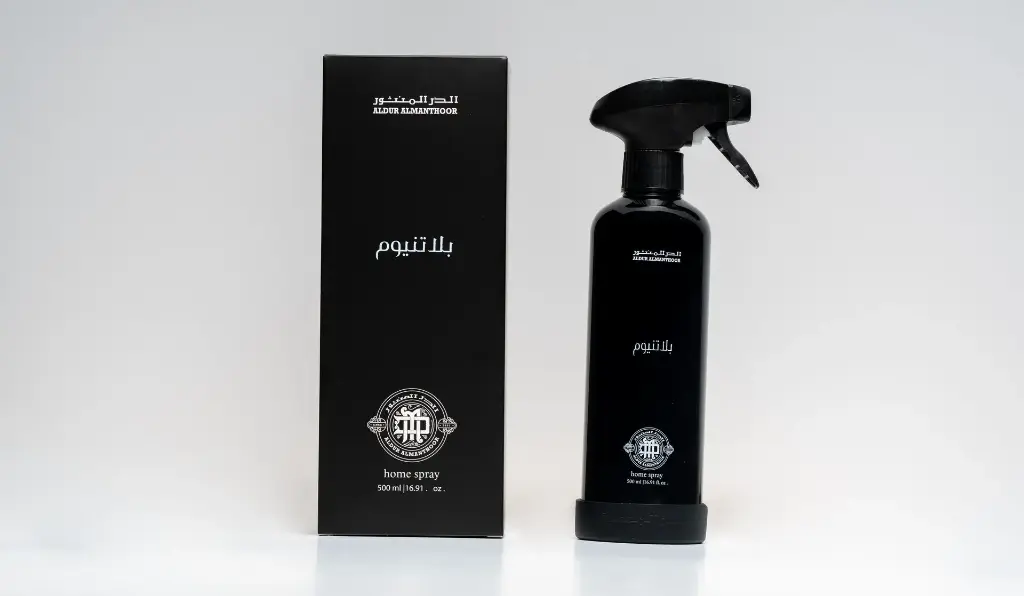 مرش بلاتنيوم