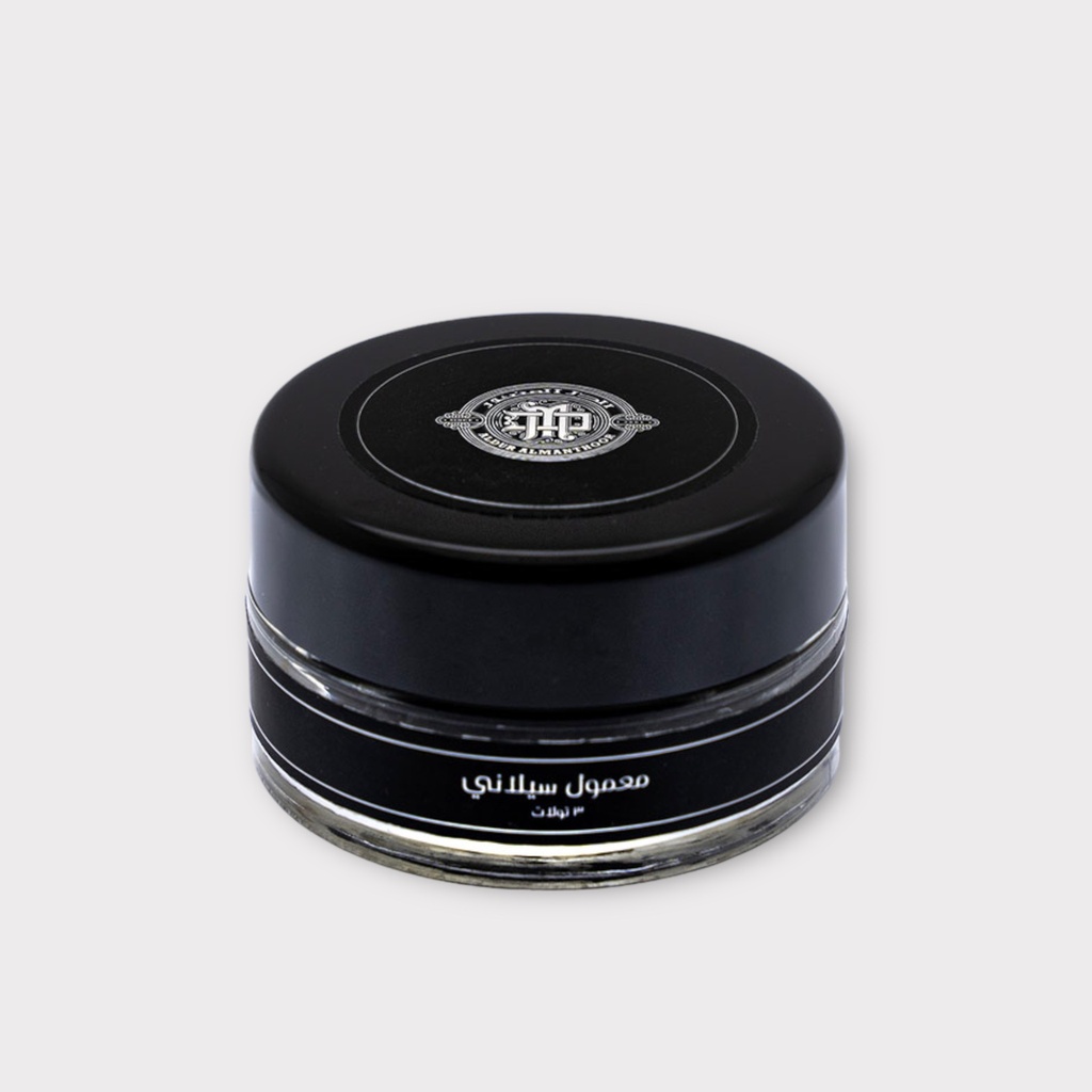 معمول سيلاني