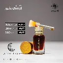 لاوسي بخوري