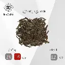 هندي يومي 12جم