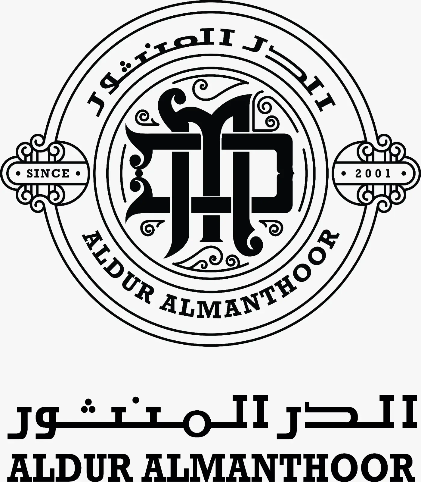 ALDUR AL-MANTHOUR