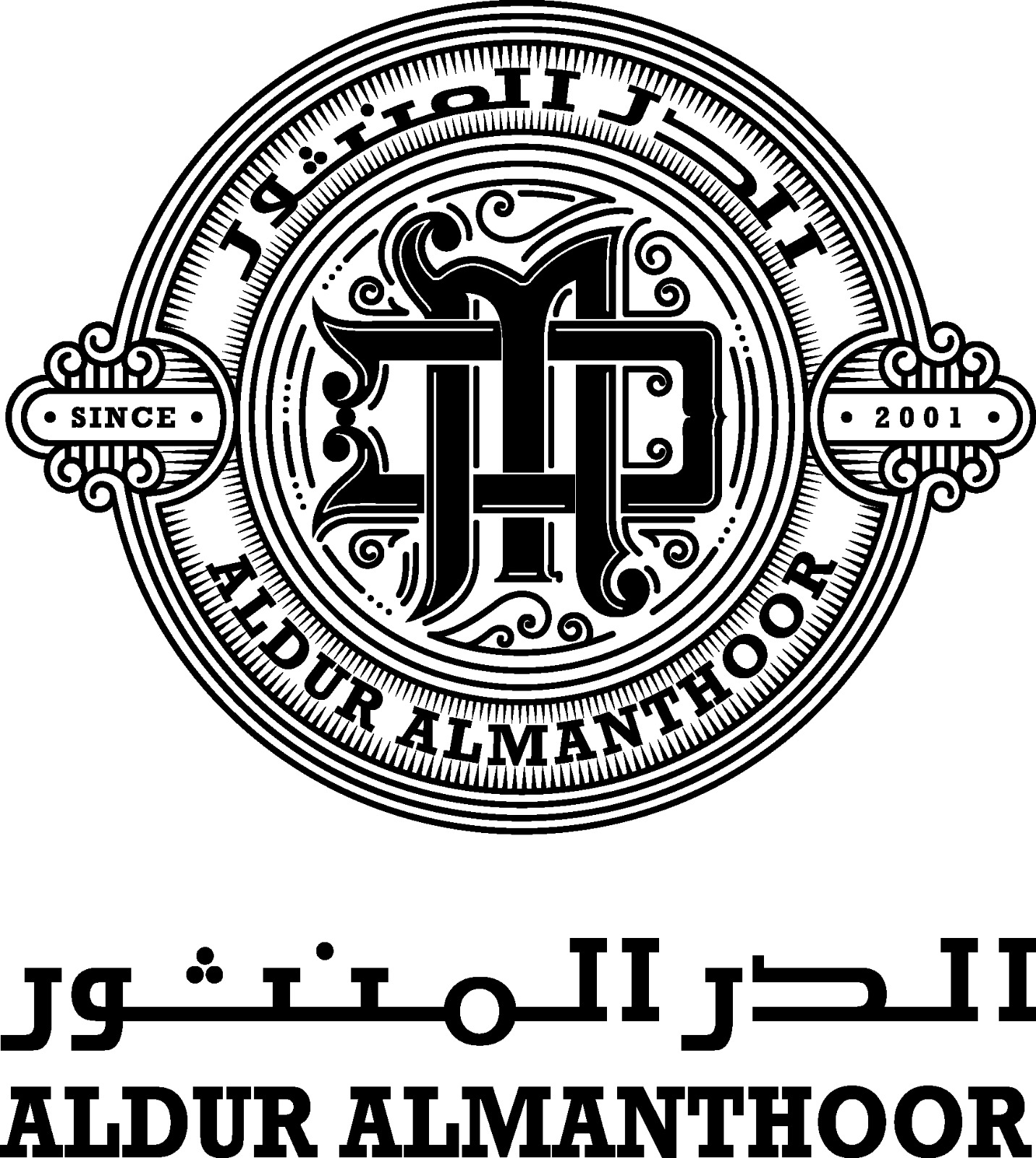 ALDUR AL-MANTHOUR